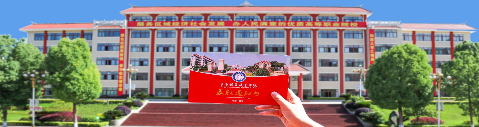 外围足球官网官方网站入口说明」整理公