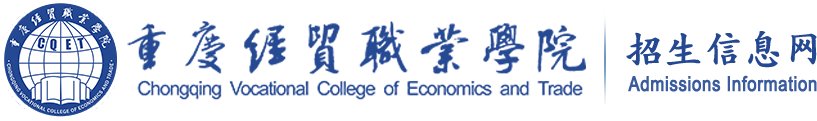 外围足球
