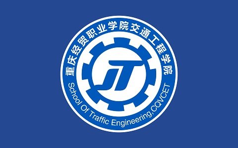 外围足球